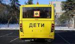 МАЗ-257.S30 Опытный 2016 года